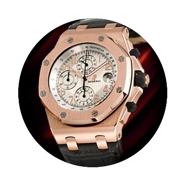 Audemars Piguet Pride Of Russia...