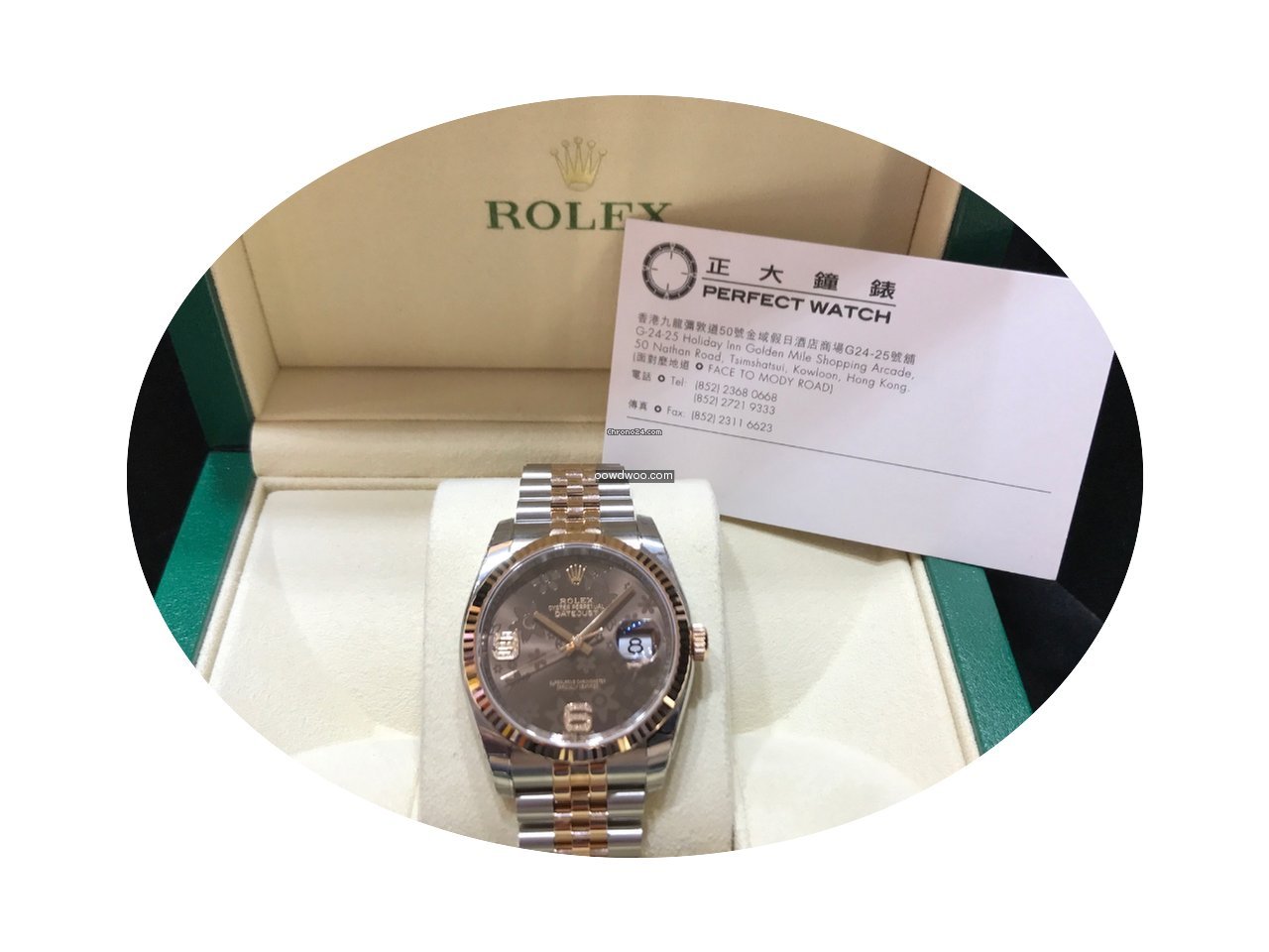 Rolex 116231BRFLO69DIA Datejust 36mm...