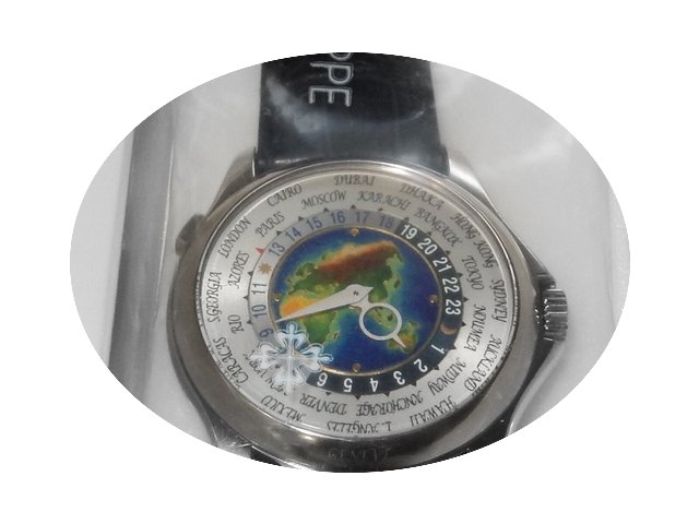 Patek Philippe Worldtime...