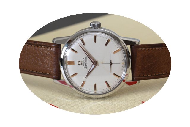 Omega Seamaster Vintage NOS...