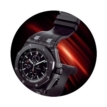 Audemars Piguet Offshore...
