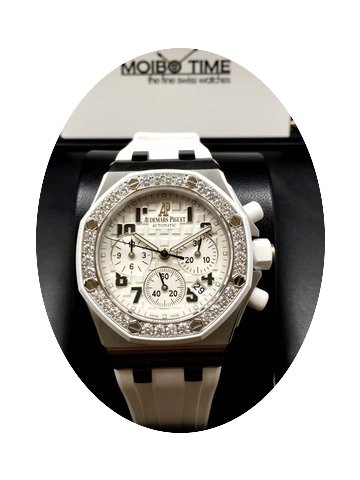 Audemars Piguet 26048SK Royal Oak Offsho...
