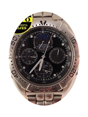 Seiko SPORTS 150...