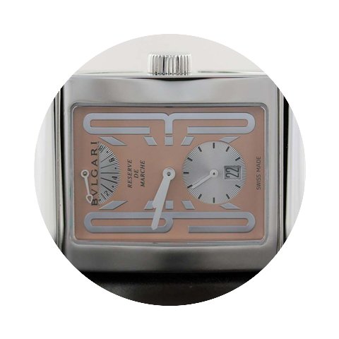 Bulgari Rettangolo Reserve de Marche - R...
