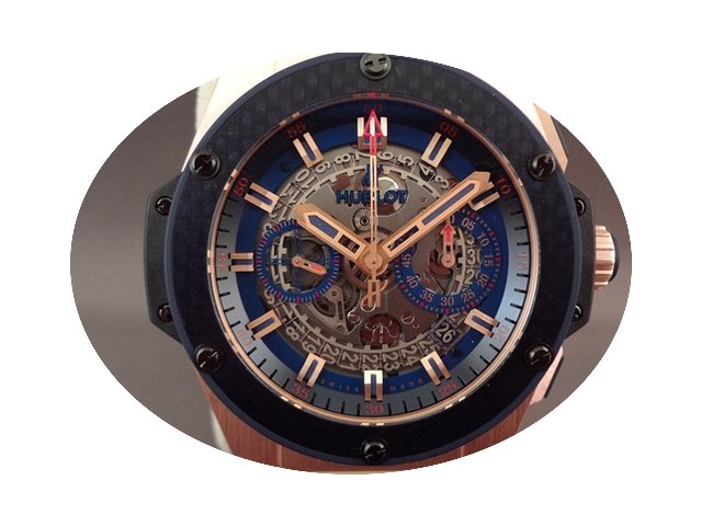 Hublot Big Bang King Power 