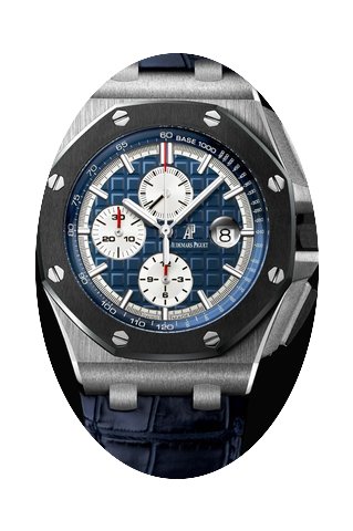 Audemars Piguet Royal Oak Offshore Plati...