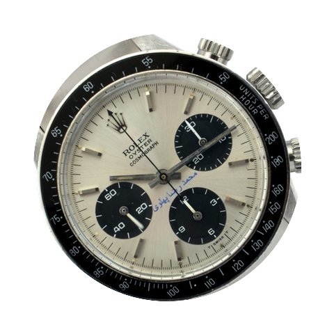 Rolex Cosmograph 6263 ex Persia Mohammad...