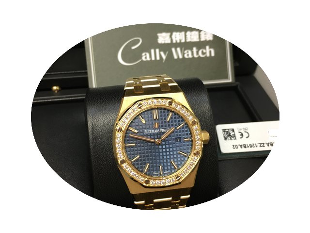 Audemars Piguet 67651ba.zz.1261ba.02 Roy...
