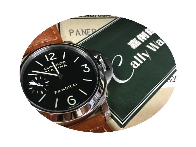 Panerai Pam00111 Pam111 Luminor Marina 4...