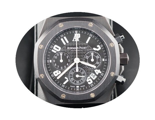 Audemars Piguet Royal Oak Chronograph La...