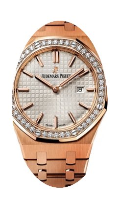 Audemars Piguet Royal Oak Lady Quartz 67...