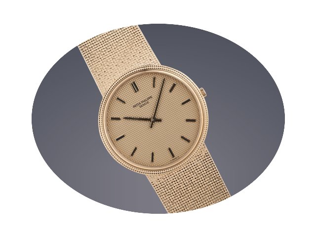 Patek Philippe Pre-owned Calatrava 18ct ...