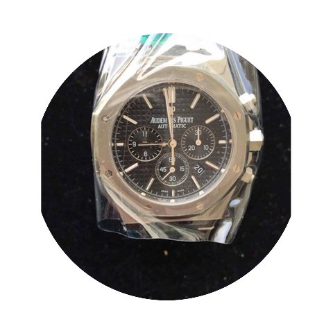 Audemars Piguet [NEW] Royal Oak Chronogr...
