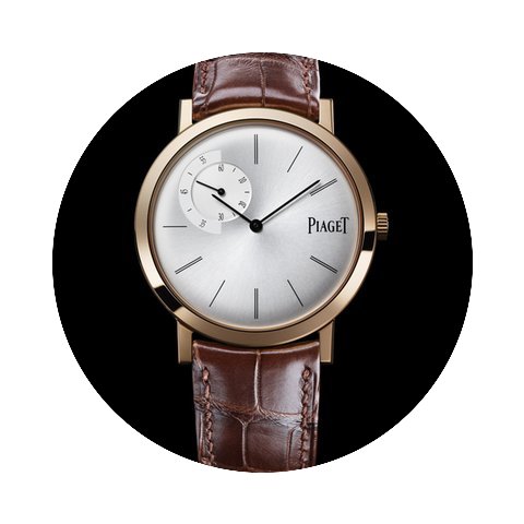 Piaget [NEW] Altiplano Mechanical Silver...