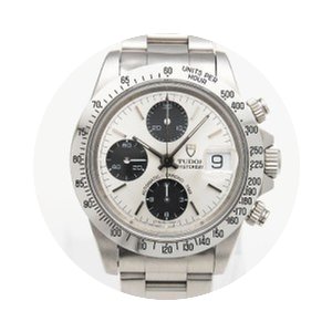 Tudor Big Block...