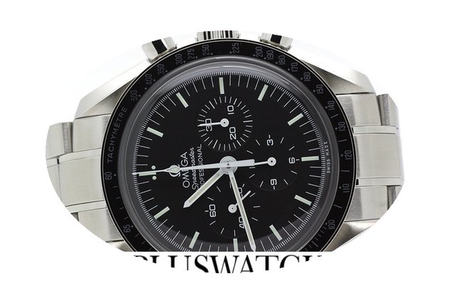 Omega Speedmaster moonwatch professional...
