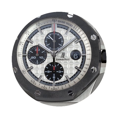 Audemars Piguet Royal Oak Offshore Speci...