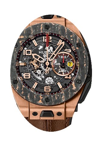 Hublot Big Bang UNICO Ferrari 45mm Mens ...