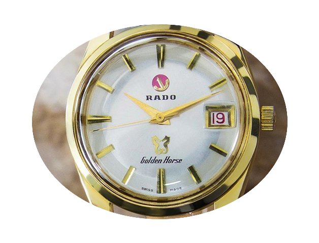 Rado Vintage Swiss Golden Horse Gold Pla...