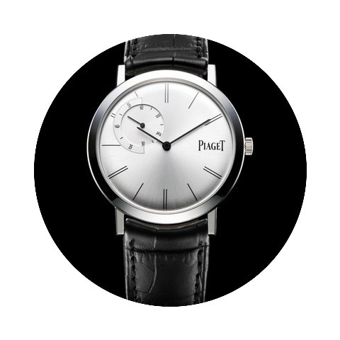 Piaget Altiplano...