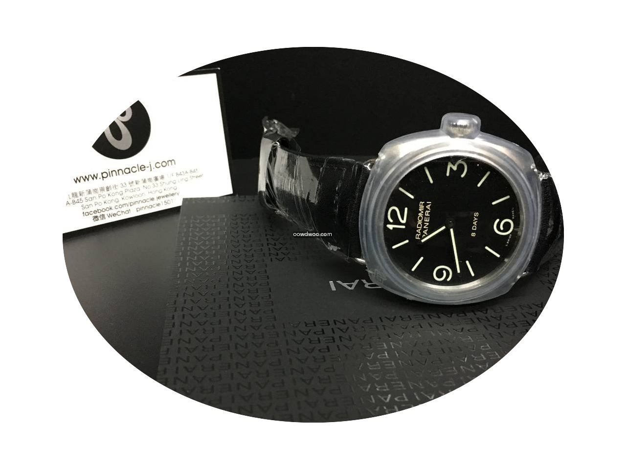 Panerai Pam00610 Radiomir 8 Days...