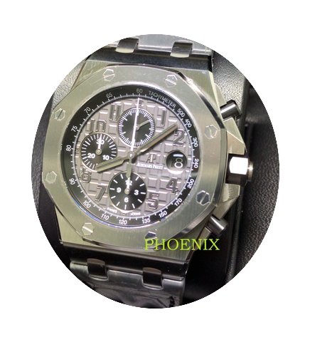 Audemars Piguet Royal Oak Offshore Chron...