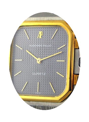 Audemars Piguet Royal Oak Vintage Steel ...