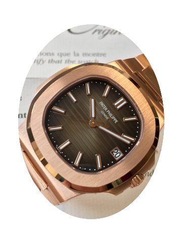 Patek Philippe Nautilus 5711/1R 2016 Box...