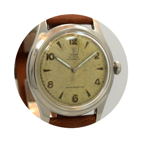 Tudor Oyster circa 1950's...