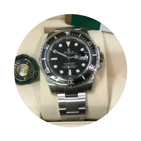 Rolex Submariner...
