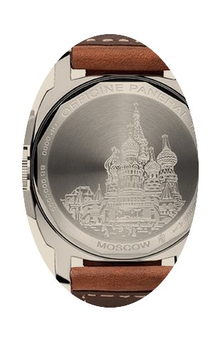 Panerai Luminor Marina Moscow...