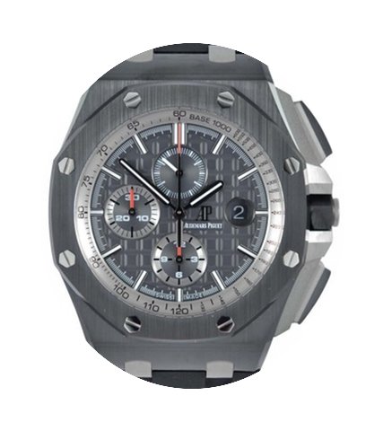 Audemars Piguet Royal Oak Offshore 44mm ...