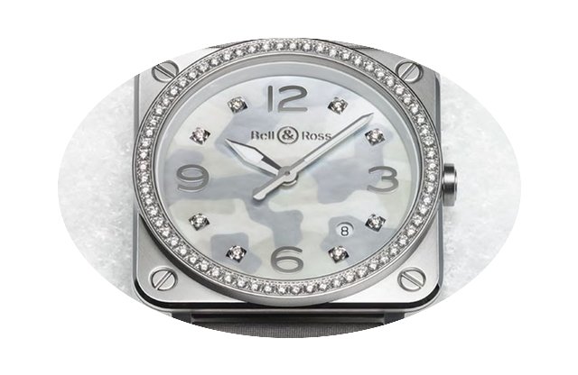 Bell & Ross BRS Grey Camouflage Diam...