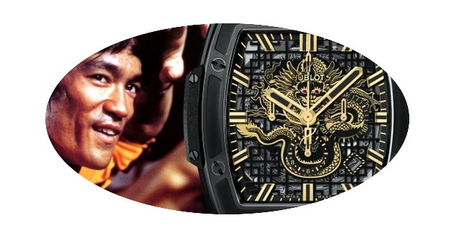 Hublot [MEGA-RARE]Spirit of Big Bang Bru...