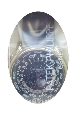 Patek Philippe 5575G-001 World Time Moon...