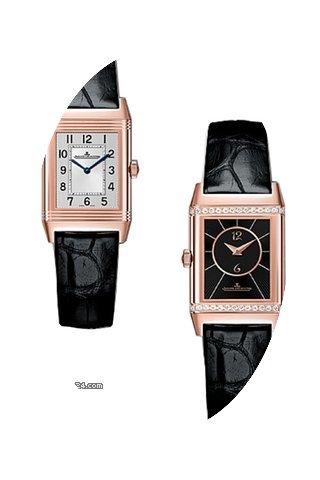 Jaeger-LeCoultre Ladies Q2662430 Reverso...