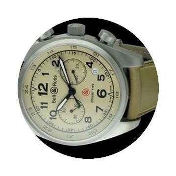 Bell & Ross DESRT TYPE BR0126...