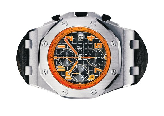 Audemars Piguet ROYAL OAK OFF SHORE VOLC...