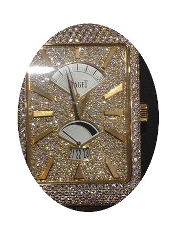 Piaget White Gold...