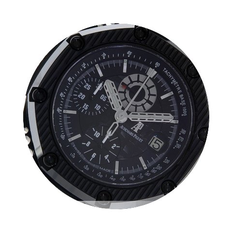 Audemars Piguet Royal Oak Offshore Survi...