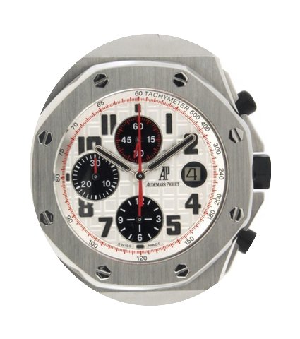 Audemars Piguet Offshore Chronograph 261...