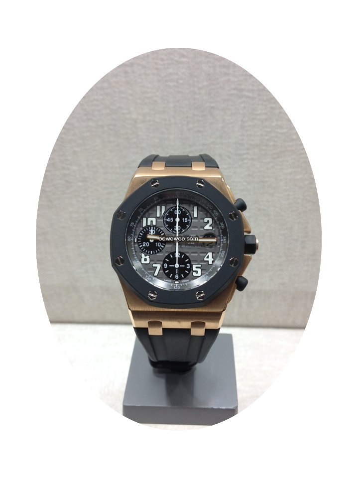 Audemars Piguet Royal Oak Offshore Chron...