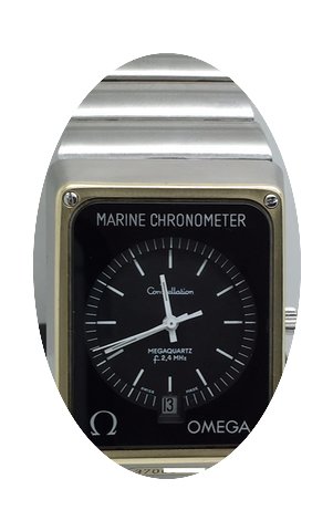 Omega Marine Chronometer MegaQuartz...