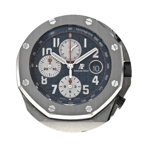 Audemars Piguet Royal Oak Offshore Navy ...