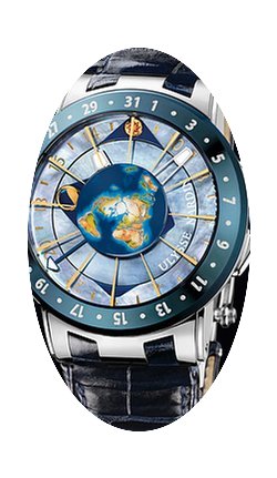 Ulysse Nardin Moonstruck...
