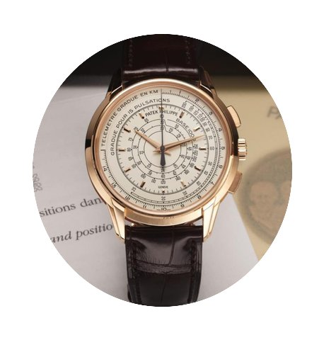 Patek Philippe [NEW] 175th-Anniversary M...