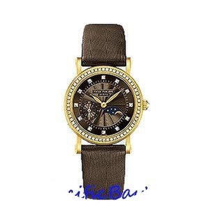 Patek Philippe Calatrava 4858J Pre-Owned...