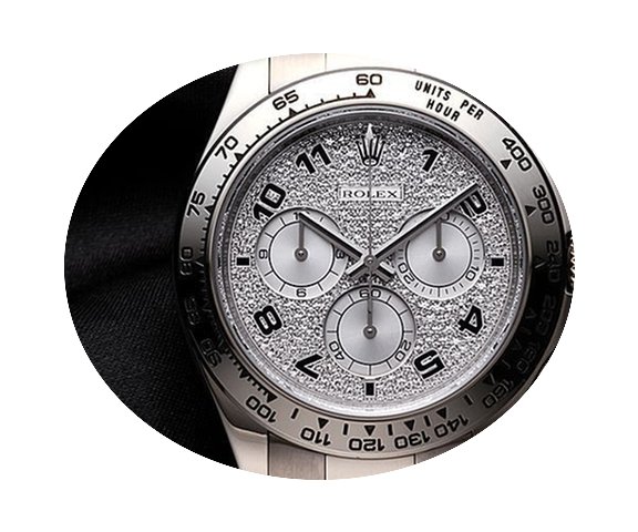 Rolex [MAY SPECIAL]Oyster Perpetual Cosm...