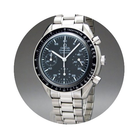 Omega Speedmaster Reduced...