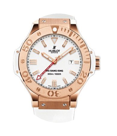 Hublot Big Bang...